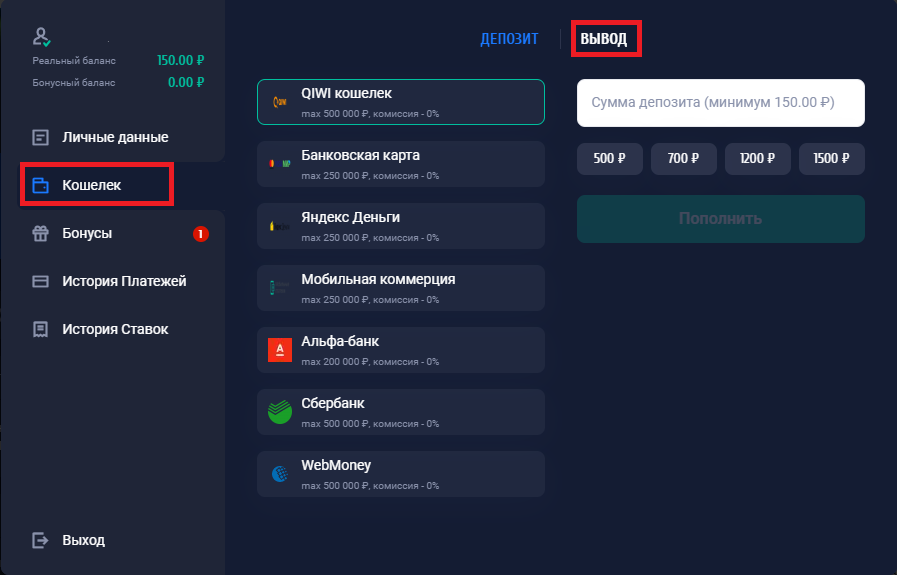 Сол казино ☝ официальный сайт sol casino, вход с бонусом за регистрацию и фриспинами